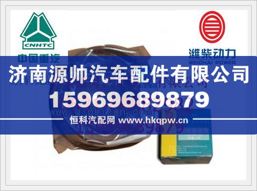 重汽取力器油封30100201/30100201
