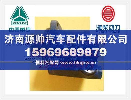重汽斯太尔转向泵助力泵612600130140/612600130140
