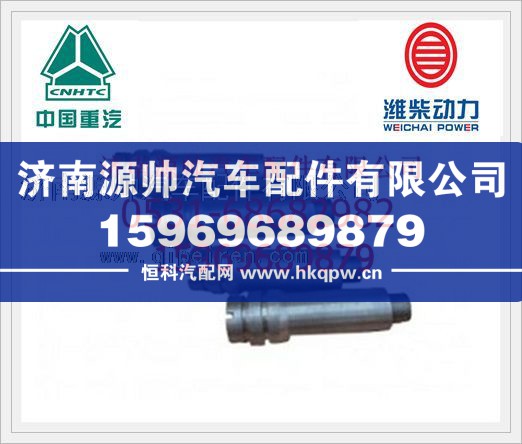 重汽天然气发动机火花塞衬套VG1092080002/VG1092080002