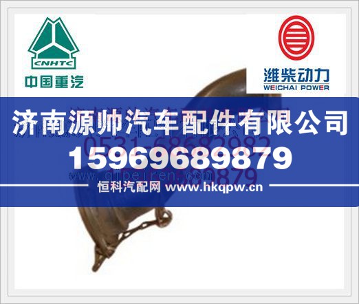 重汽天然气机油加油管总成VG1500010004图1