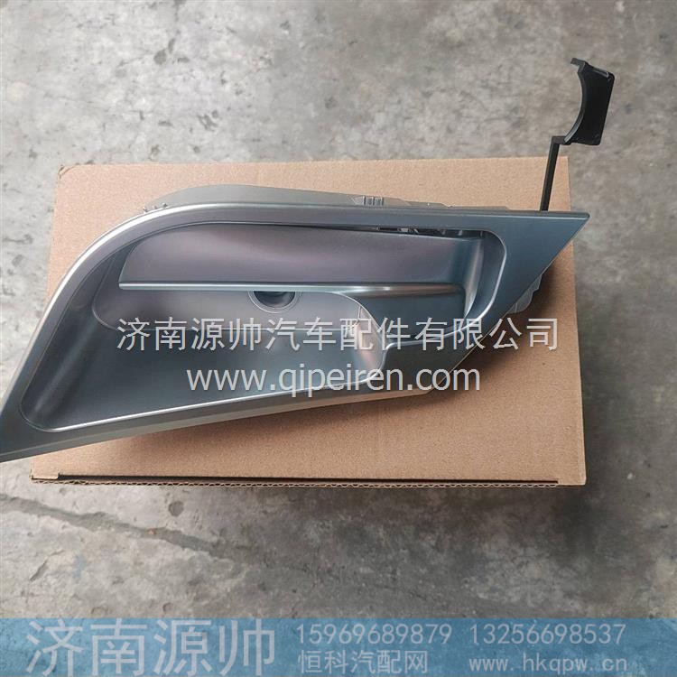 车门内开启 WG1671340113