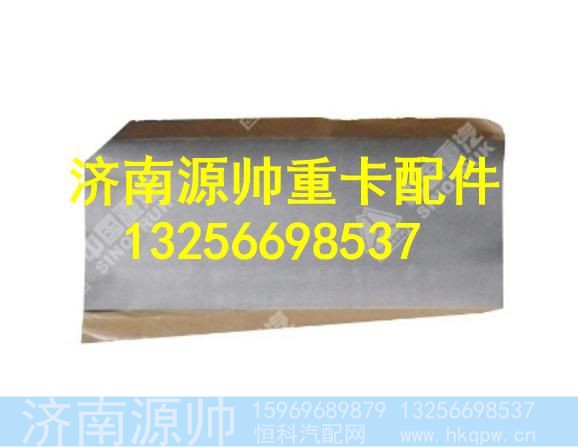 810W62610-2114,,济南源帅汽车配件有限公司