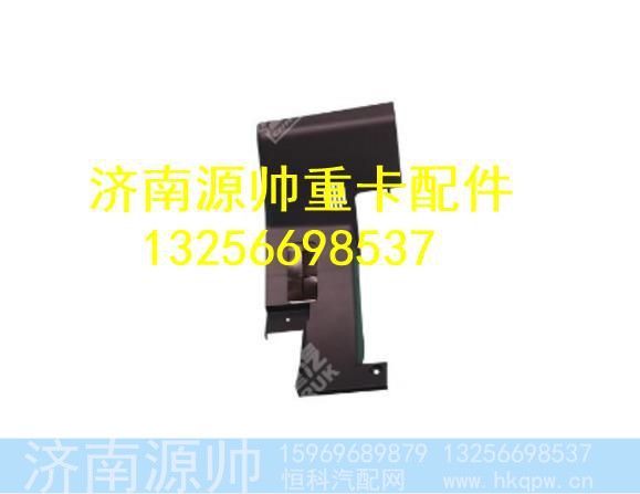 AZ1664160310,,济南源帅汽车配件有限公司