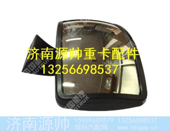 WG1642770103,,济南源帅汽车配件有限公司