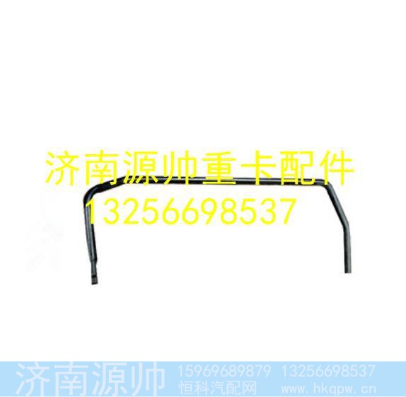 LG1613770030,,济南源帅汽车配件有限公司