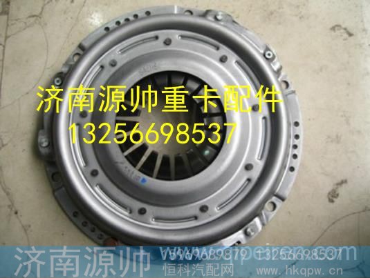 JE160110014,,济南源帅汽车配件有限公司