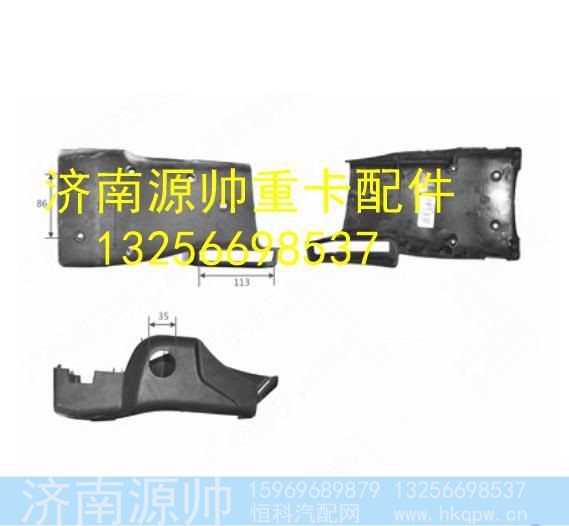 LG9704470080,,济南源帅汽车配件有限公司