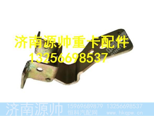 WG1608210113,,济南源帅汽车配件有限公司