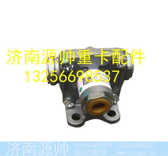 LG9700360059,,济南源帅汽车配件有限公司