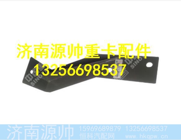 WG1642110111,,济南源帅汽车配件有限公司