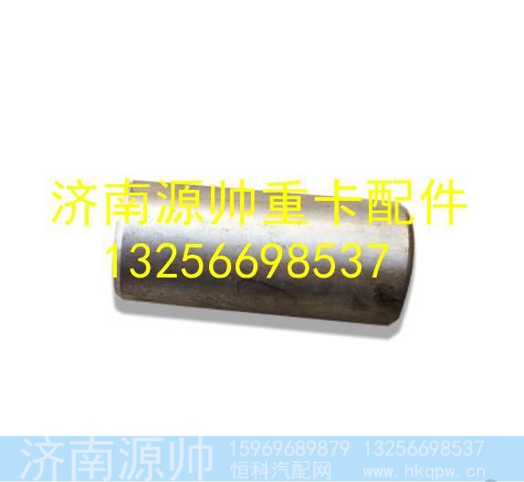 重汽豪沃轻卡,,济南源帅汽车配件有限公司