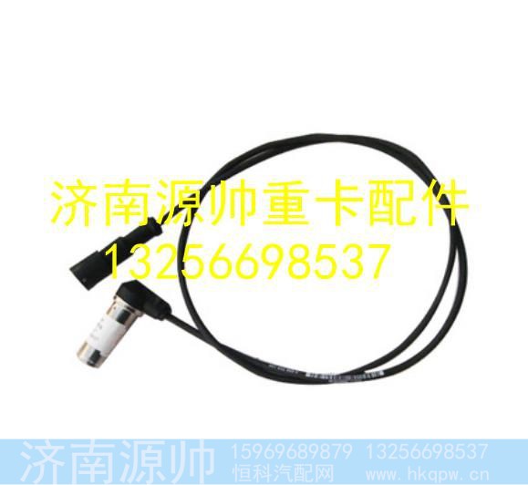 103018008,,济南源帅汽车配件有限公司