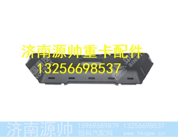WG1662610001,,济南源帅汽车配件有限公司