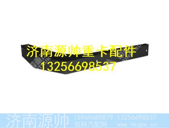 WG9750990010,,济南源帅汽车配件有限公司