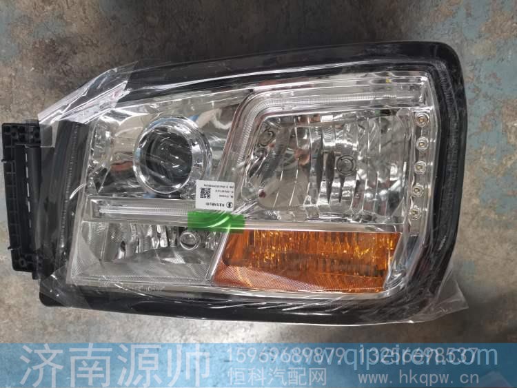 DZ96189722010/22020,,济南源帅汽车配件有限公司