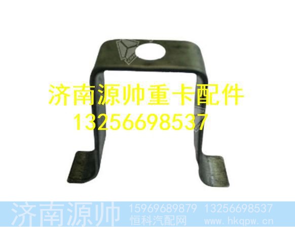AZ1642150029,,济南源帅汽车配件有限公司