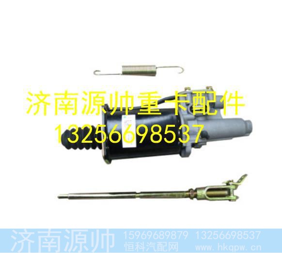 LG9716230211,,济南源帅汽车配件有限公司
