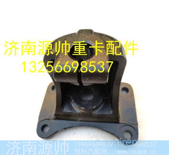 LG9706520027,,济南源帅汽车配件有限公司