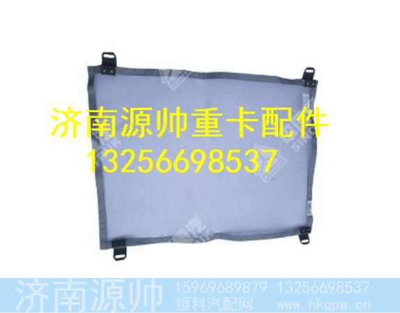 WG9125531309,,济南源帅汽车配件有限公司