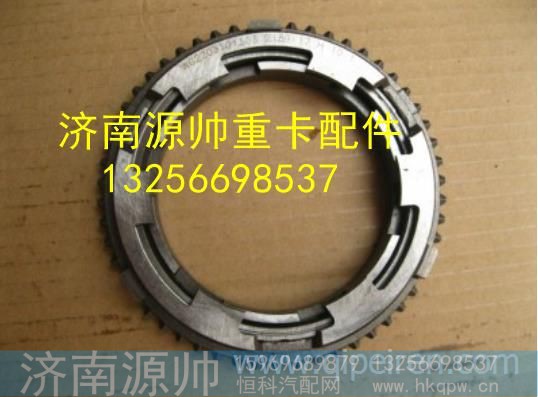 AZ2203101303,,济南源帅汽车配件有限公司