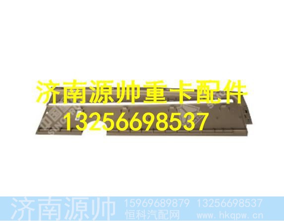 810W62430-0088,,济南源帅汽车配件有限公司