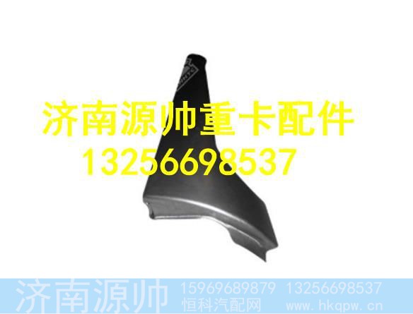 AZ1642200041,,济南源帅汽车配件有限公司