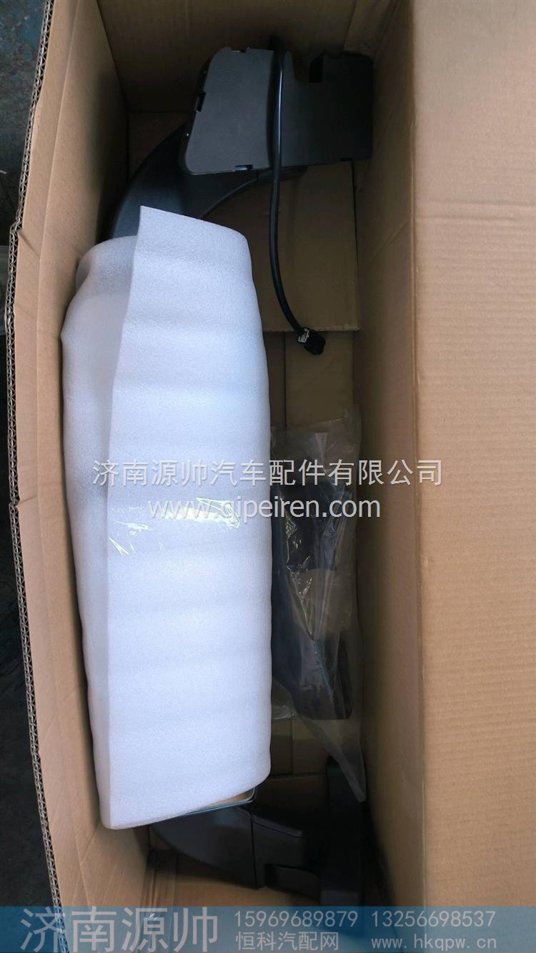 江山后视镜右 HQ8202020SQ01