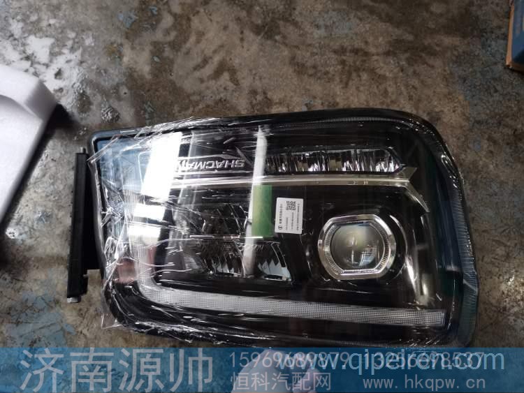 DZ96189722110/120,,济南源帅汽车配件有限公司