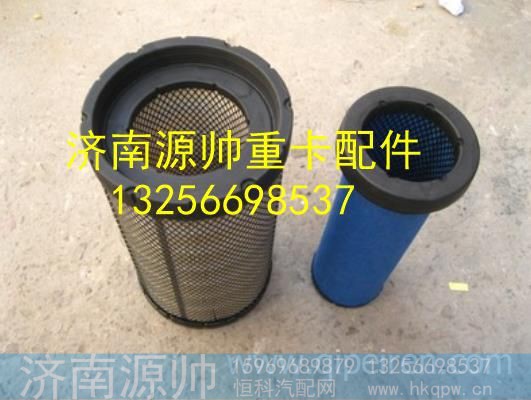 XKX-654,,济南源帅汽车配件有限公司