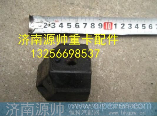 LG9704590018,,济南源帅汽车配件有限公司