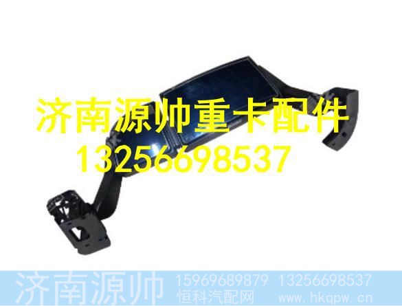 WG1664778021,,济南源帅汽车配件有限公司