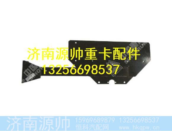 AZ9100940020,,济南源帅汽车配件有限公司