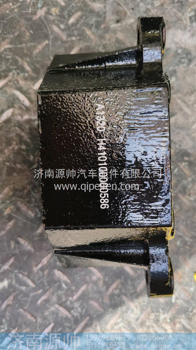 欧曼发动机前悬置脚垫总成 H410100000586