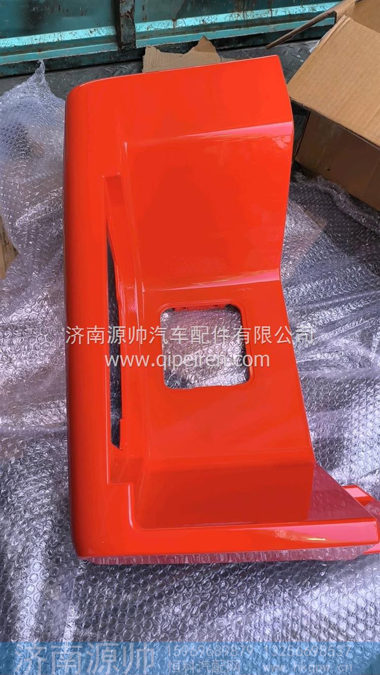 汕德卡右下脚踏板护罩 AZ16D424000022