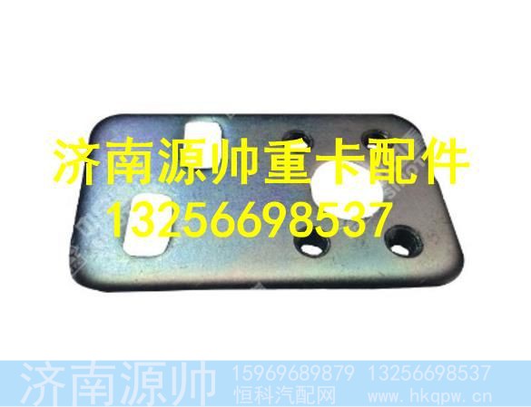 810W62541-0006,,济南源帅汽车配件有限公司