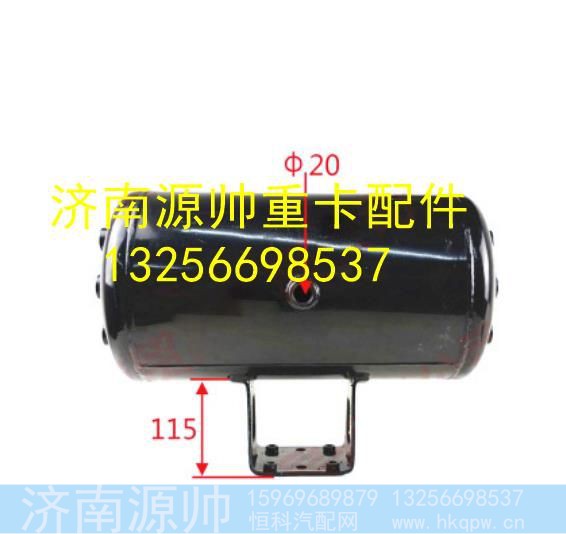 LG9700360844,,济南源帅汽车配件有限公司