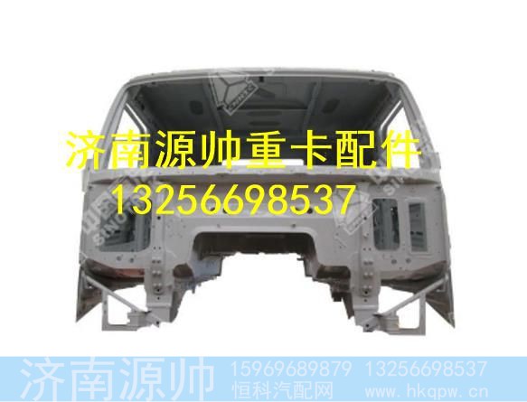 AZ1662100001,,济南源帅汽车配件有限公司