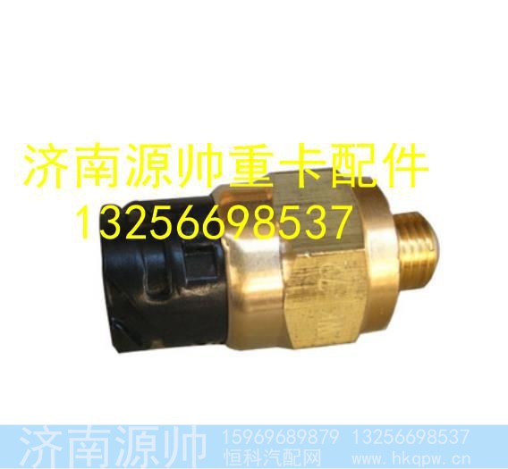 WK-72,,济南源帅汽车配件有限公司