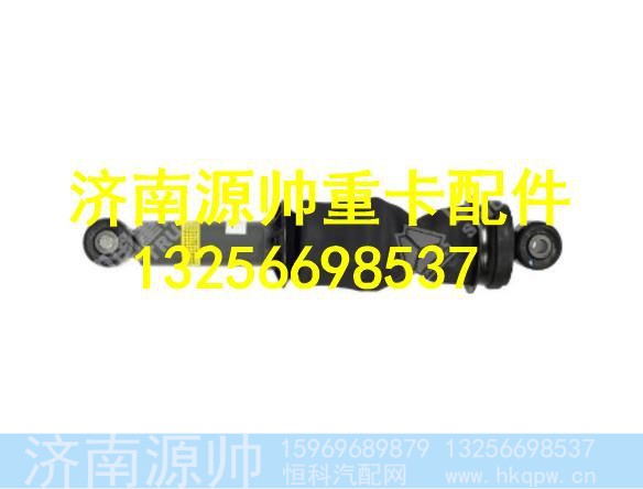 WG1664440201,,济南源帅汽车配件有限公司