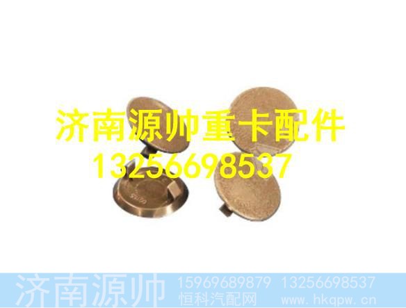 AZ1664160395,,济南源帅汽车配件有限公司