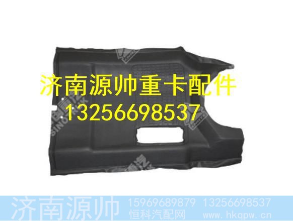 WG1662626001,,济南源帅汽车配件有限公司