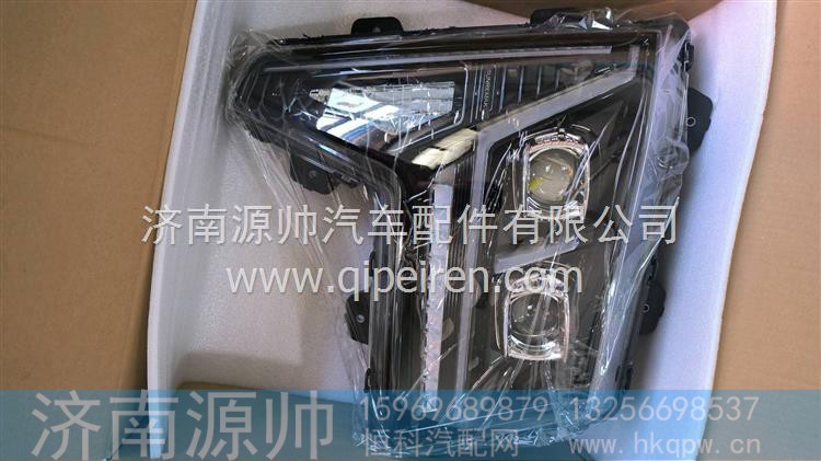 LED右前照灯 YG9525720012