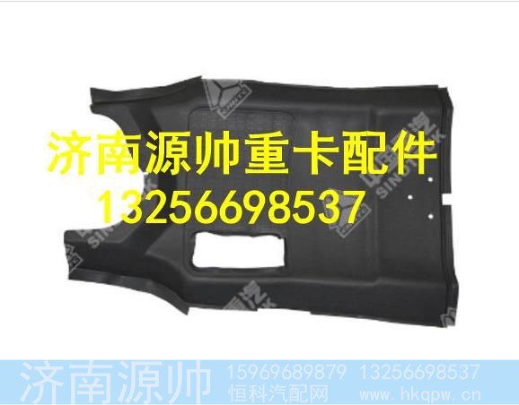 WG1662620001,,济南源帅汽车配件有限公司