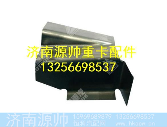 AZ1642150004,,济南源帅汽车配件有限公司