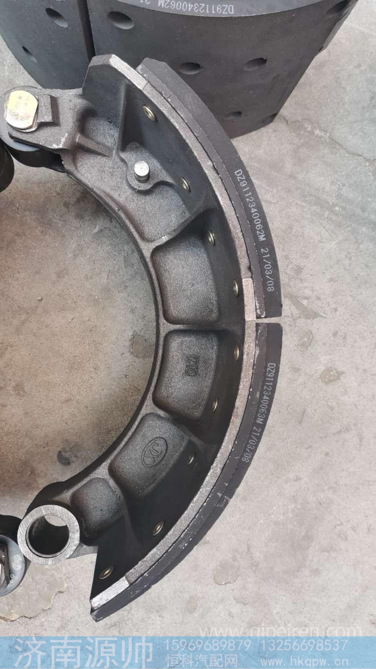 DZ9112340062/DZ9112340063,,济南源帅汽车配件有限公司