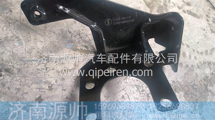 保险杠右安装支架 DZ96189622100