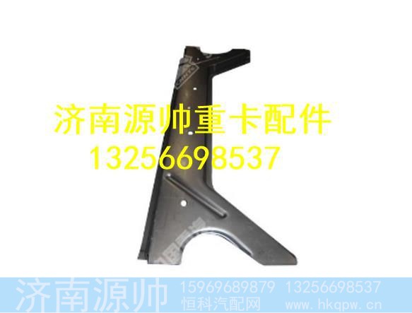 AZ1642190006,,济南源帅汽车配件有限公司