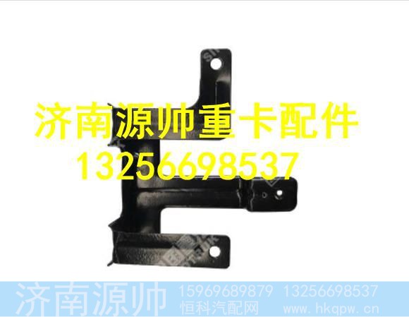 WG1664160092,,济南源帅汽车配件有限公司