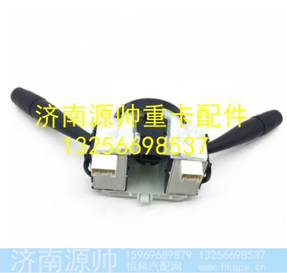 LG9704580108,,济南源帅汽车配件有限公司