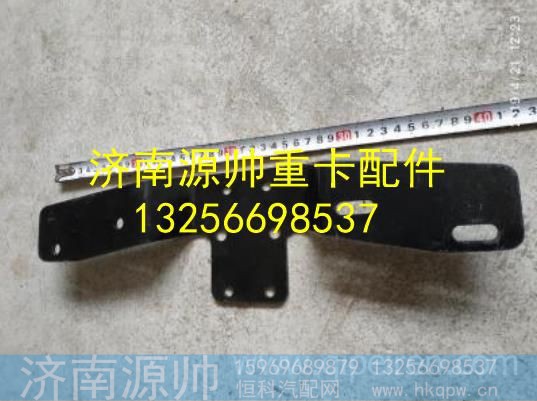 LG9700361102,,济南源帅汽车配件有限公司